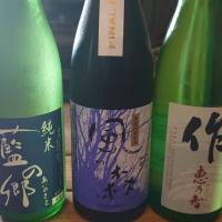 
            風の森_
            鵠沼酒場さん