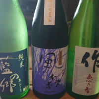 奈良県の酒