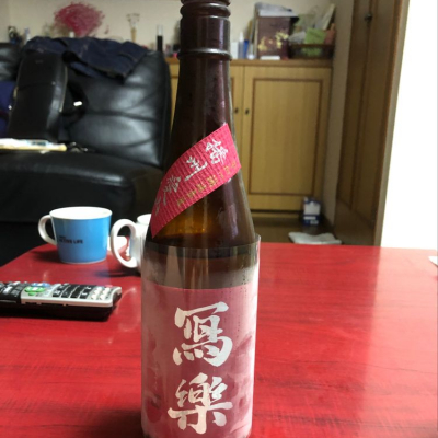 福島県の酒