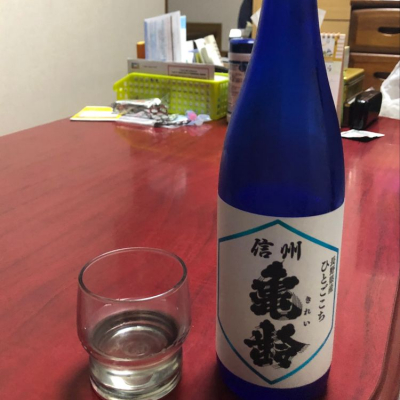 長野県の酒