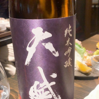 
            天賦_
            Neoさん