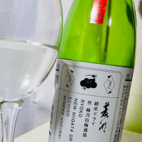 新潟県の酒