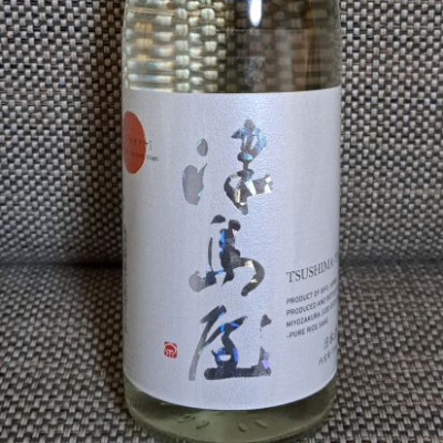 岐阜県の酒