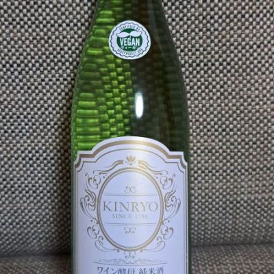 香川県の酒