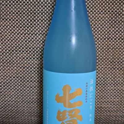 山梨県の酒