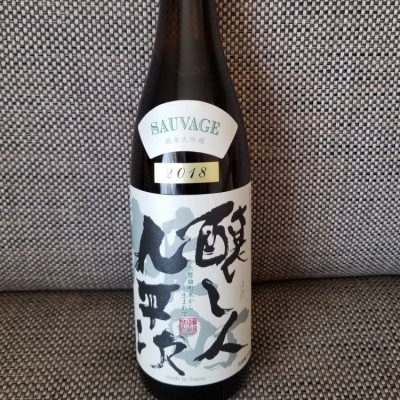 愛知県の酒