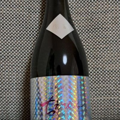 大分県の酒
