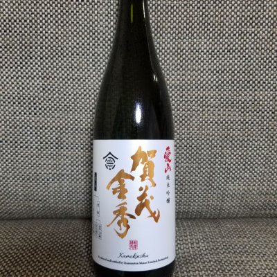 広島県の酒