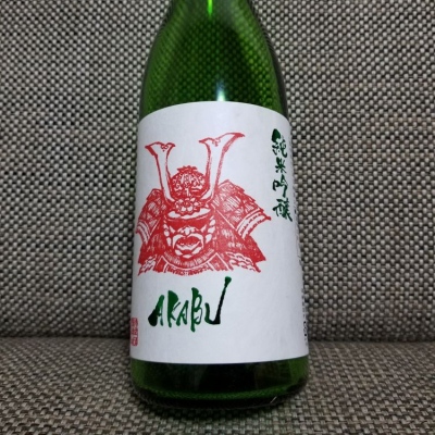 岩手県の酒