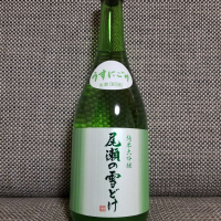 群馬県の酒