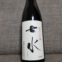 栃木県の酒