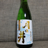 茨城県の酒