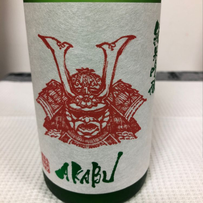 岩手県の酒