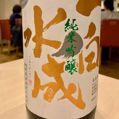 秋田県の酒