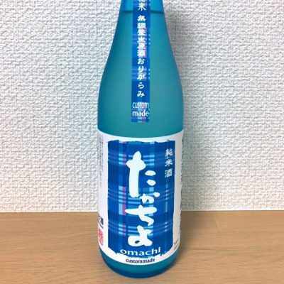 新潟県の酒