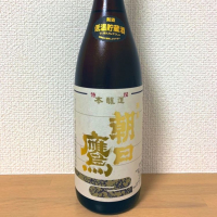 
            朝日鷹_
            よしたけさん