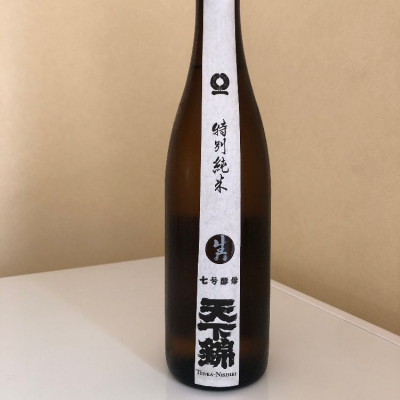 三重県の酒