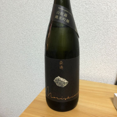 茨城県の酒