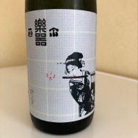 
            楽器正宗_
            ヨウイチさん