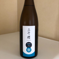 
            三千櫻_
            ヨウイチさん