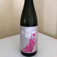 
            楽器正宗_
            ヨウイチさん