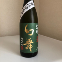 
            川中島 幻舞_
            ヨウイチさん