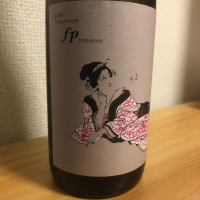 
            楽器正宗_
            ヨウイチさん