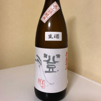 長野県の酒