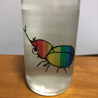 
            仙禽_
            ヨウイチさん