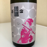 
            楽器正宗_
            ヨウイチさん