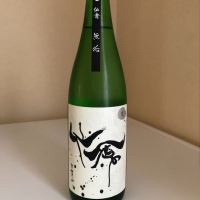 
            仙禽_
            ヨウイチさん