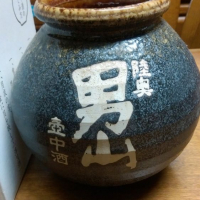 青森県の酒