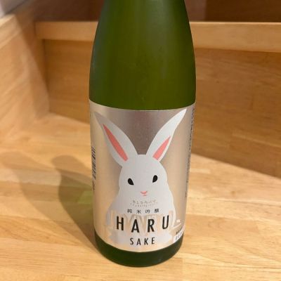 三重県の酒