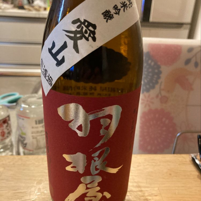 富山県の酒