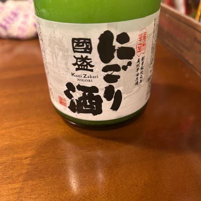 國盛（国盛）のレビュー by_フミ