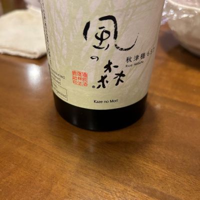 奈良県の酒