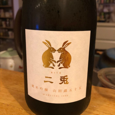 愛知県の酒