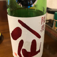 青森県の酒