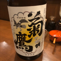 愛知県の酒