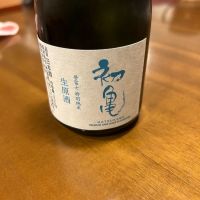 静岡県の酒