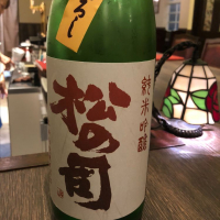 滋賀県の酒