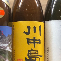
            川中島_
            フミさん
