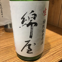 宮城県の酒