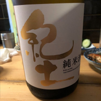 和歌山県の酒