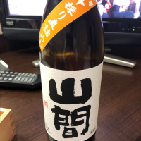 
            山間_
            フミさん