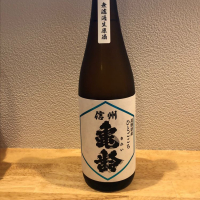 
            信州亀齢_
            フミさん