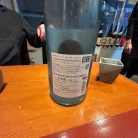 奥のレビュー by_フミ