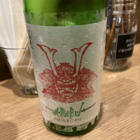 岩手県の酒