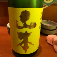 秋田県の酒