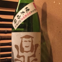 
            鼎_
            フミさん